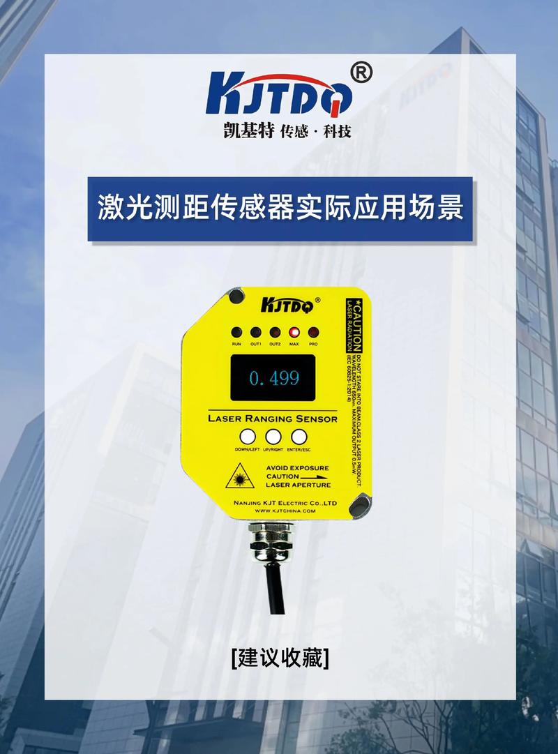 物联网系统集成:构建未来智慧生活的核心技巧