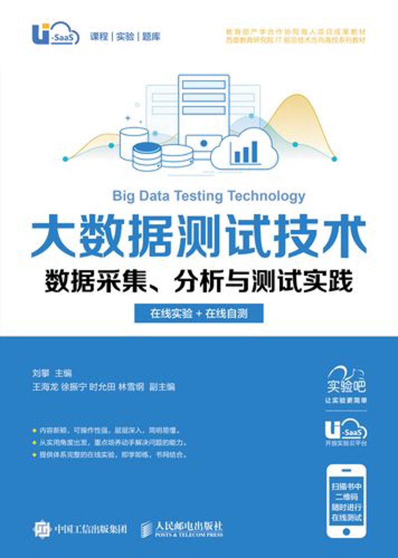 智能硬件定制：让科技更懂你的心