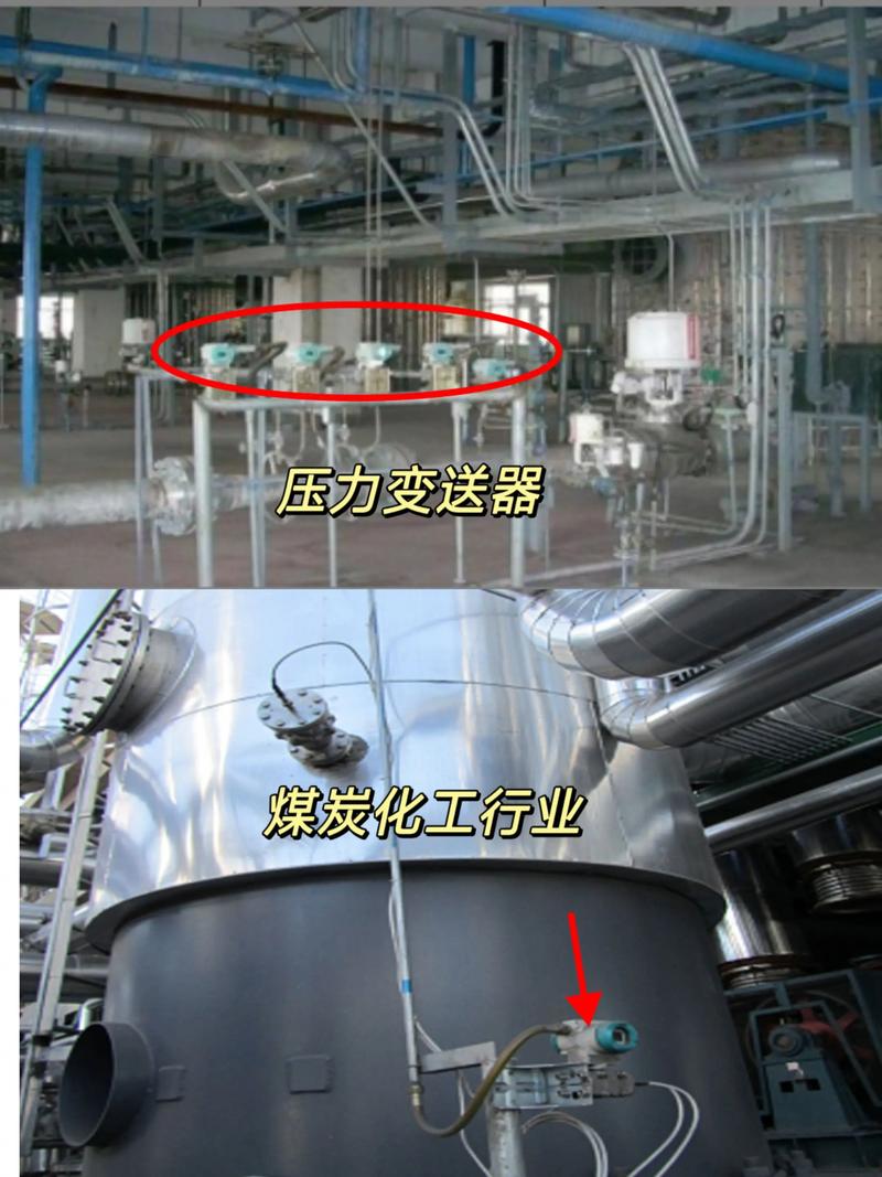 传感器应用